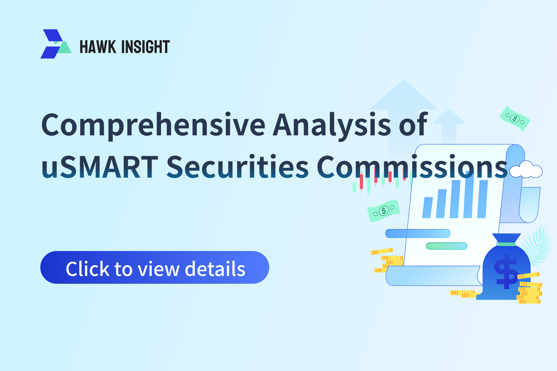 Comprehensive Analysis of uSMART Securities Commissions: 2025 Fee Plans & Security Assessment